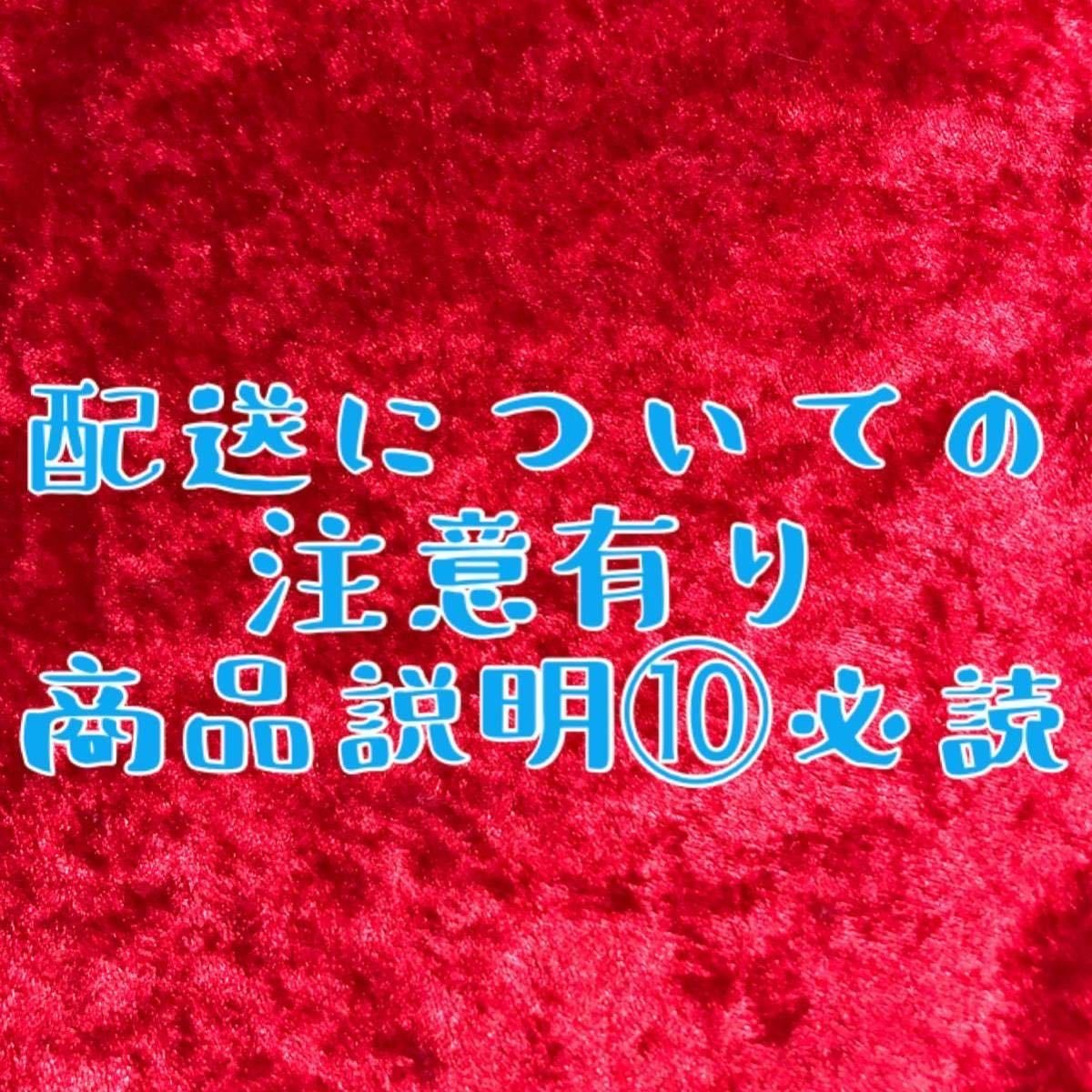 ONE PIECE】ワンピースタワー 麦わらストア TOPT店 5周年 記念