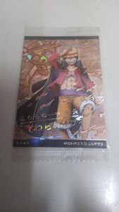 ワンピースウエハースの平均価格は1 181円 ヤフオク 等のワンピースウエハースのオークション売買情報は141件が掲載されています