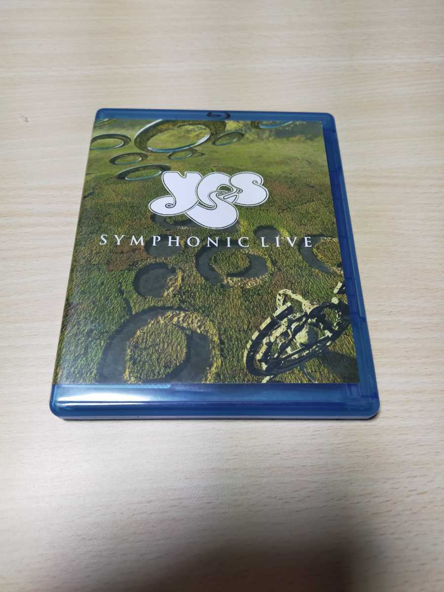 Yes Symphonic Live Blu-ray イエス シンフォニック・ライヴ ブルーレイ 映像