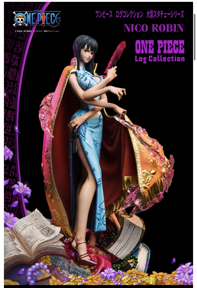 欲しいの ワンピース バンダイログコレクション ニコ ロビンフィギュア 未開封 ニコ ロビン Gregrobertsondds Com 欲しいの ワンピース バンダイログコレクション ニコ ロビンフィギュア 未開封 ニコ ロビン Gregrobertsondds Com
