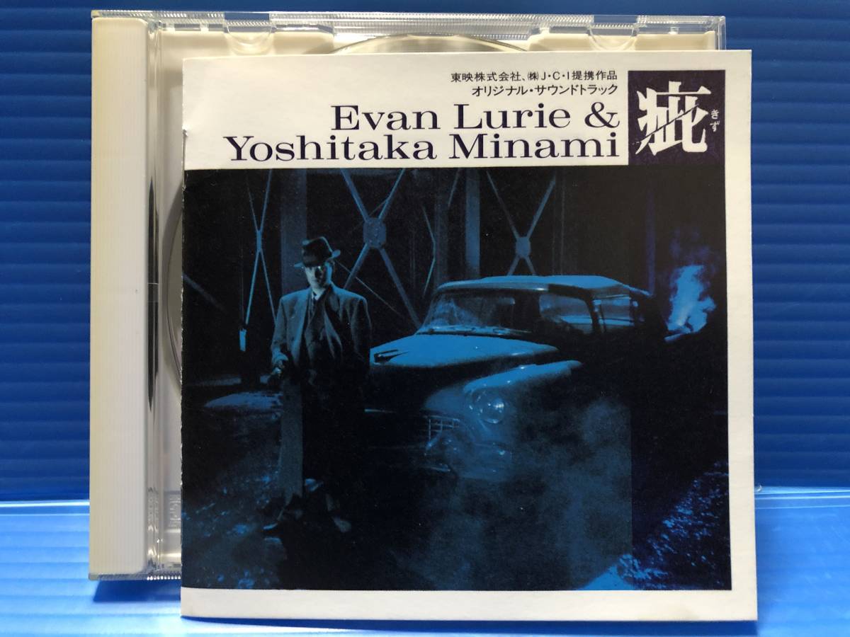 【サウンドトラック】黒澤明 映画音楽全集（第一集〜第五集・作品解説2冊付き） Amazon.co.jp: 黒澤明映画音楽全集(第1～5集: Music