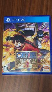 ワンピース 海賊無双3のヤフオク の相場 価格を見る ヤフオク のワンピース 海賊無双3のオークション売買情報は35件が掲載されています