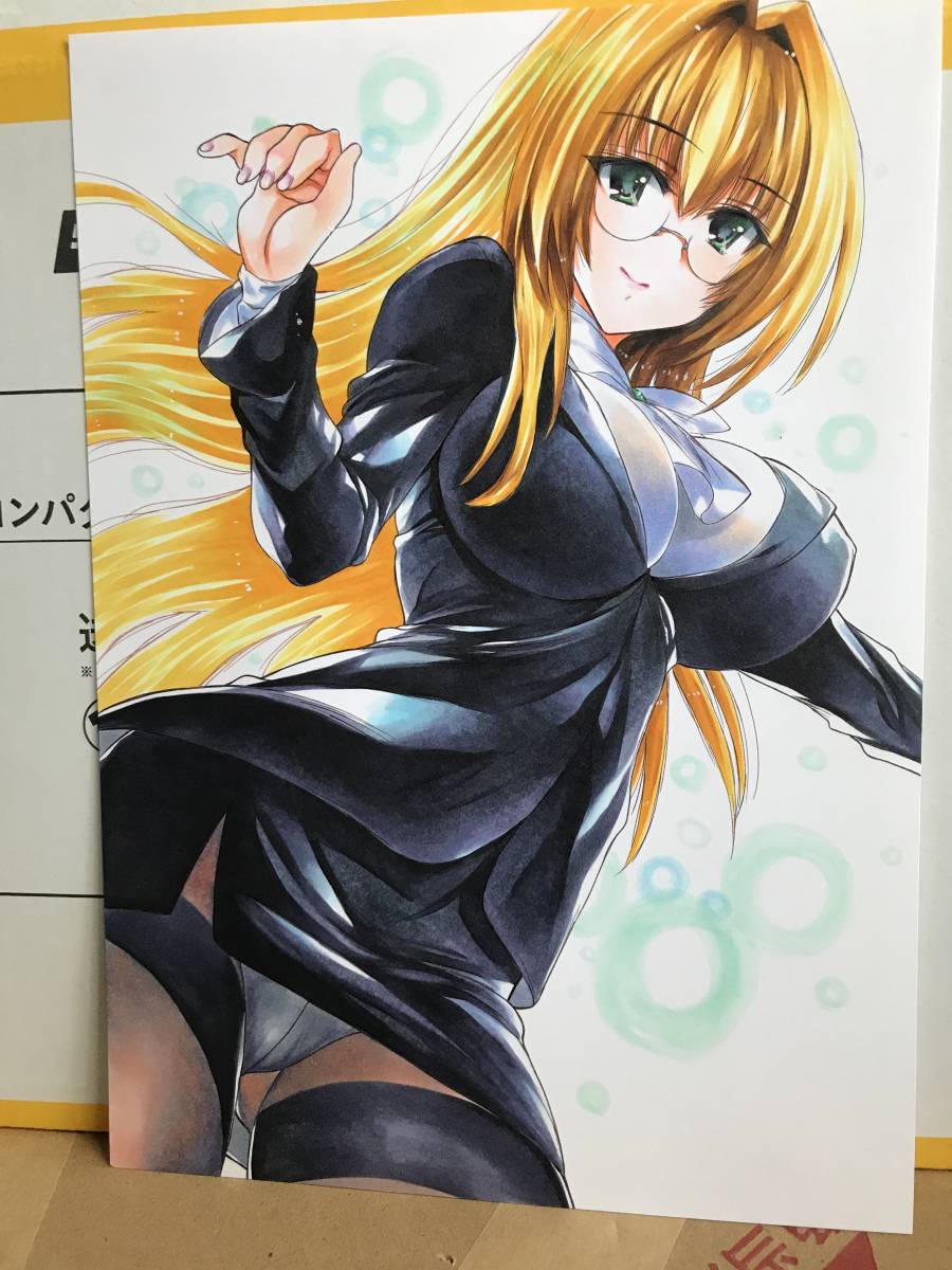 女教師 手書きイラスト 手描きイラスト 売買されたオークション情報 Yahooの商品情報をアーカイブ公開 オークファン Aucfan Com