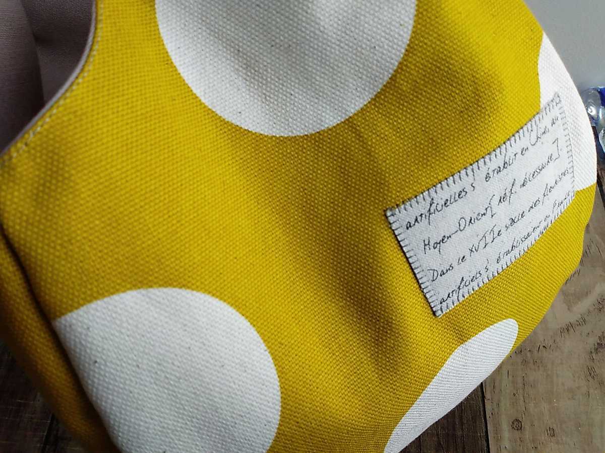 E55doria No 1 夏色カラー大きなみずたまのころまるバッグ ころりん 女性用 売買されたオークション情報 Yahooの商品情報をアーカイブ公開 オークファン Aucfan Com