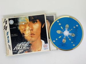 jay chouのYahoo!オークション(旧ヤフオク!)の相場・価格を見る｜Yahoo