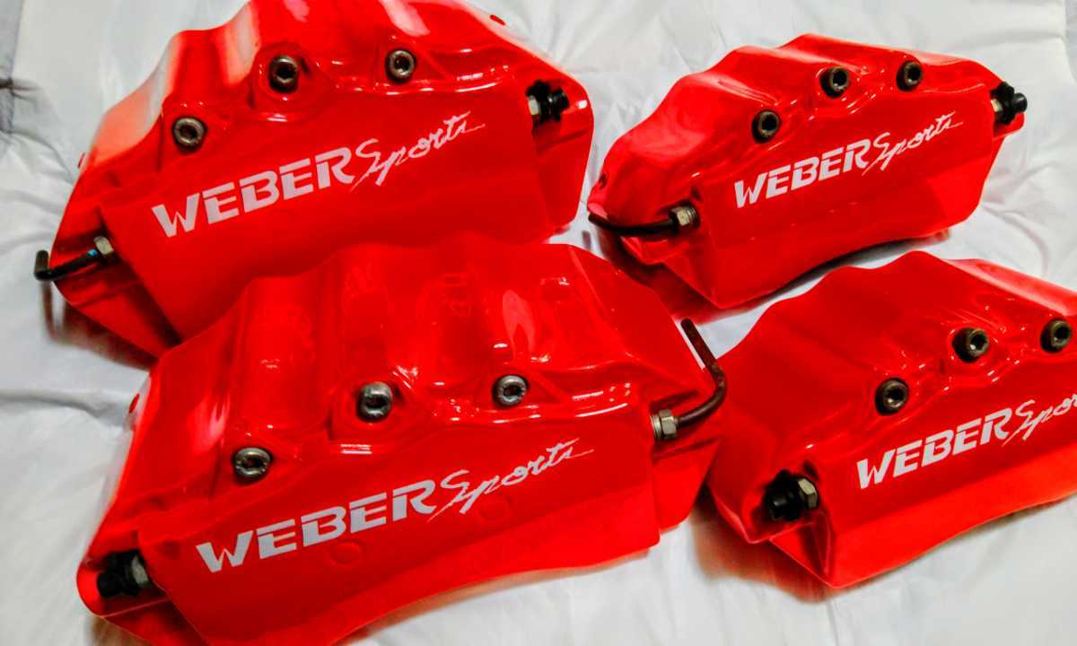 20ヴェルファイア、アルファード WEBER ブレーキキャリパーカバー