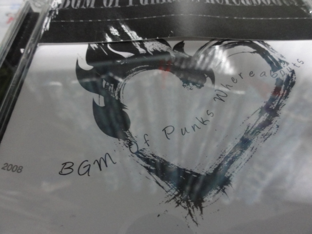 ゼリ→ Of Punks BGM - JELLY→ Whereabouts SITE WEB OFFICIAL Jelly