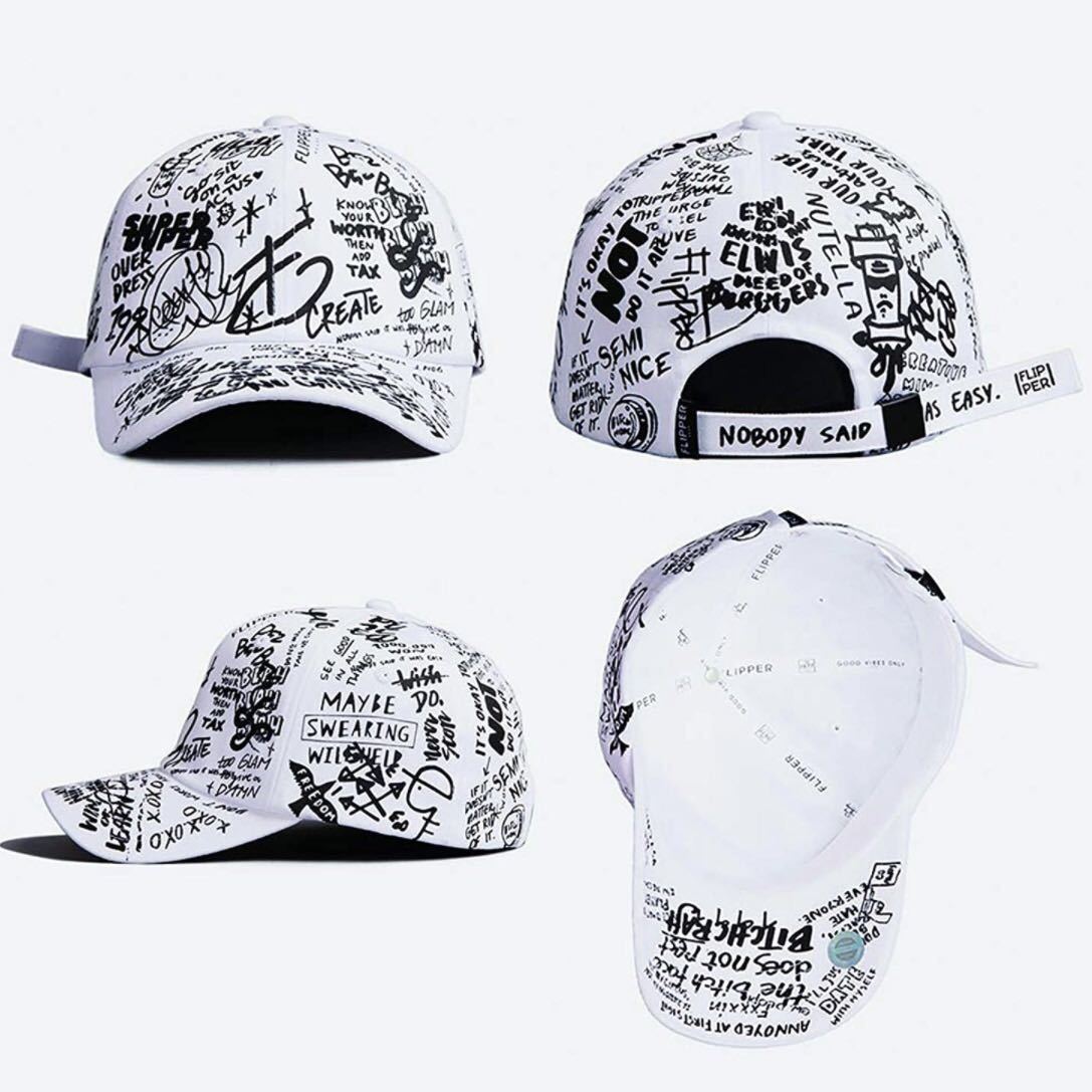 1円スタート ハイブランド グラフィティー キャップ 帽子 白フリーサイズ男女兼用 韓国 Kpop Bts グッチ バレンシアガ ルイヴィトン 野球帽 売買されたオークション情報 Yahooの商品情報をアーカイブ公開 オークファン Aucfan Com