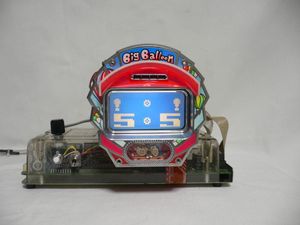 夢幻伝説　京楽　卓上パチンコ パチンコ 京楽のYahoo!オークション(旧ヤフオク!)の相場・価格を見る
