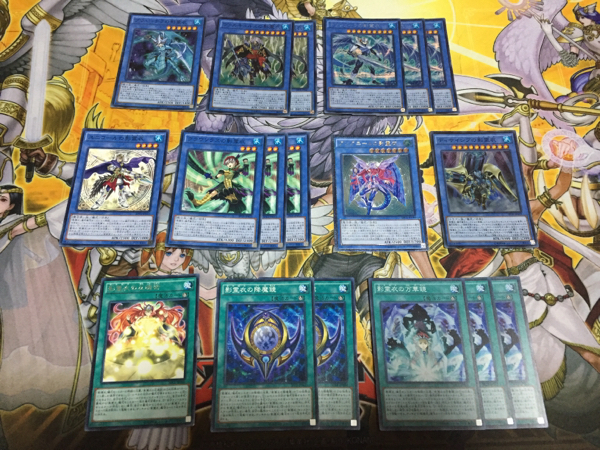 遊戯王 影霊衣 ネクロス デッキ パーツ 日版 セット 即決！ No.15891