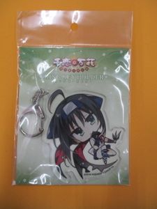 千恋 万花 ソフトのYahoo!オークション(旧ヤフオク!)の相場・価格を