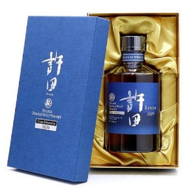 古酒 ブランデー サントリー X.O ⁄Suntory 8本 未開栓1000円スタート