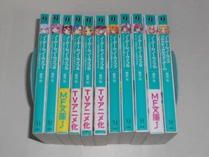 榎宮祐のヤフオク の相場 価格を見る ヤフオク の榎宮祐のオークション売買情報は18件が掲載されています