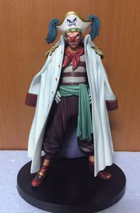 ワンピース フィギュア バギーのヤフオク の相場 価格を見る ヤフオク のワンピース フィギュア バギーのオークション売買情報は41件が掲載されています