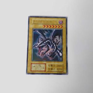 遊戯王 初期 カードのヤフオク の相場 価格を見る ヤフオク の遊戯王 初期 カードのオークション売買情報は7件が掲載されています