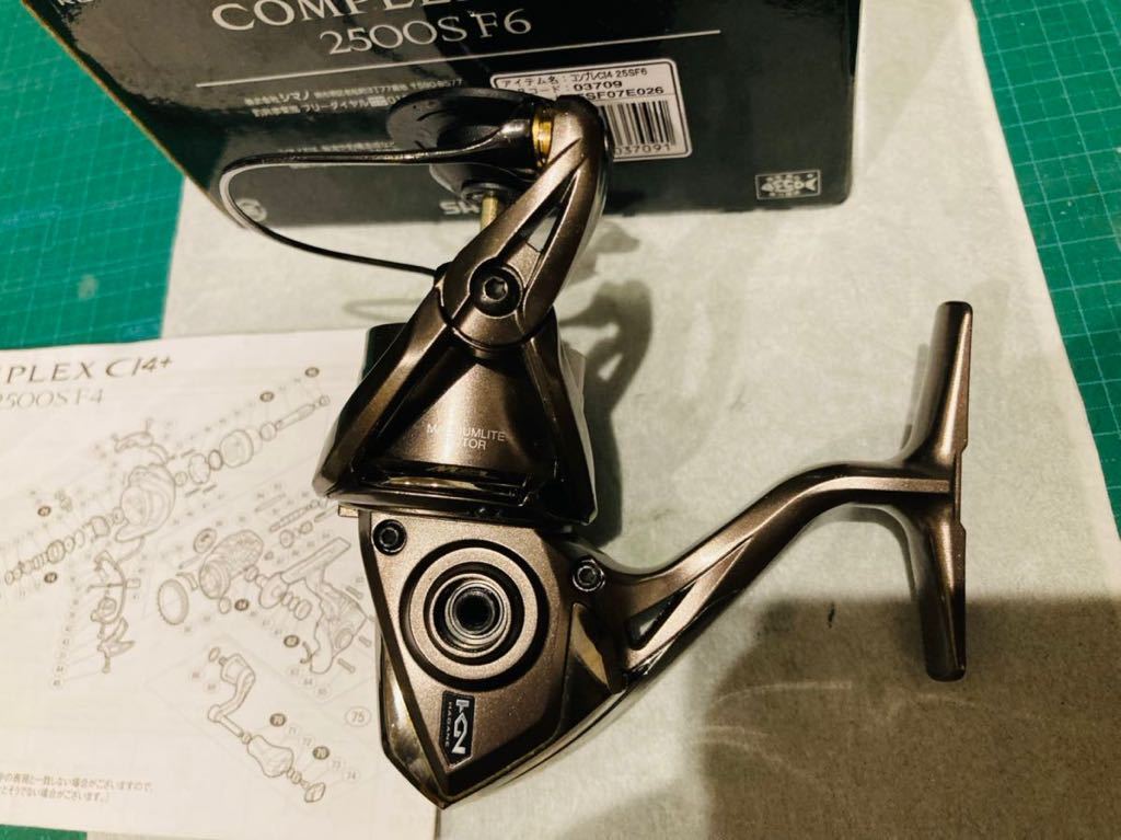 SHIMANO COMPLEX CI4+ 2500S F6 コンプレックス 【公式通販】
