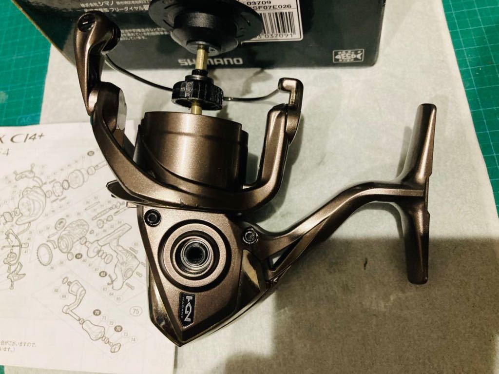 17コンプレックスci4＋2500本体 カスタムベース 17コンプレックスCI4+