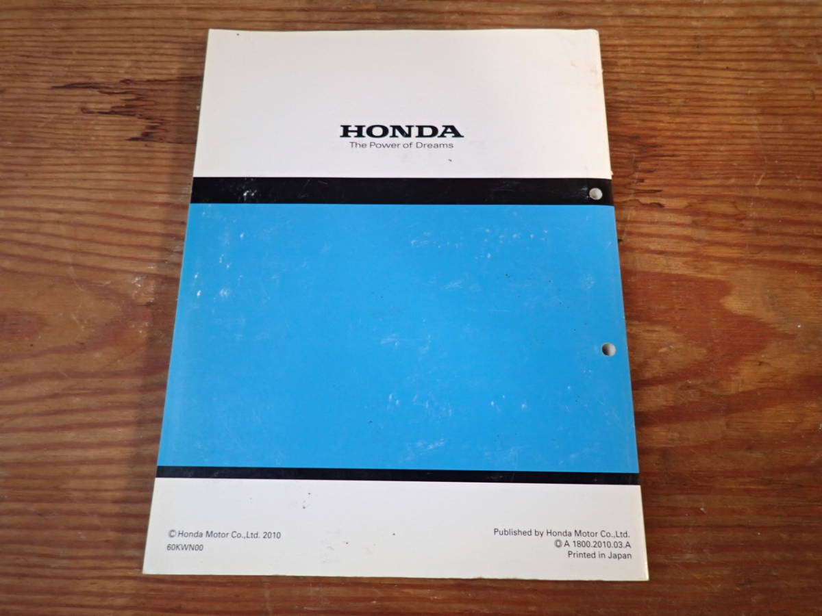 ホンダpcx Ww125ex2a Ebj Jf28 サービスマニュアル ホンダ 売買されたオークション情報 Yahooの商品情報をアーカイブ公開 オークファン Aucfan Com