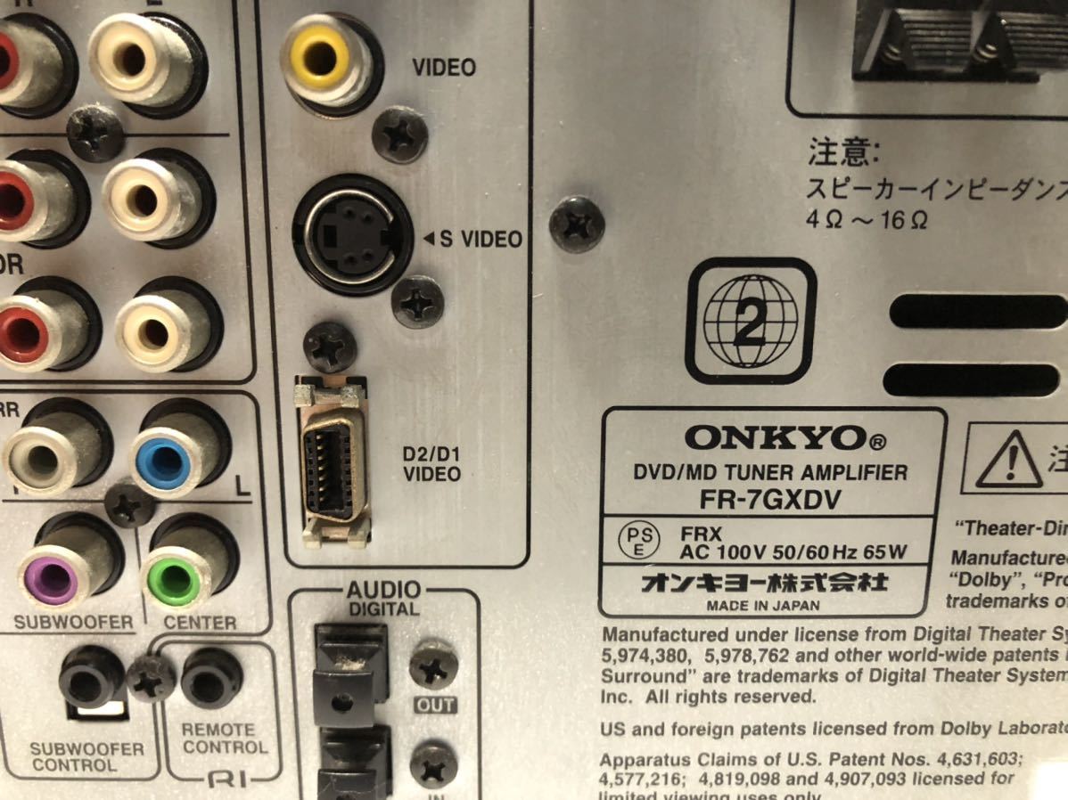 ONKYO DVDレシーバー スピーカーセット 本体ジャンク サ5425T☆ONKYO DVDシステムコンポ FR-7GXDV スピーカー D-SGXDV 動作OK
