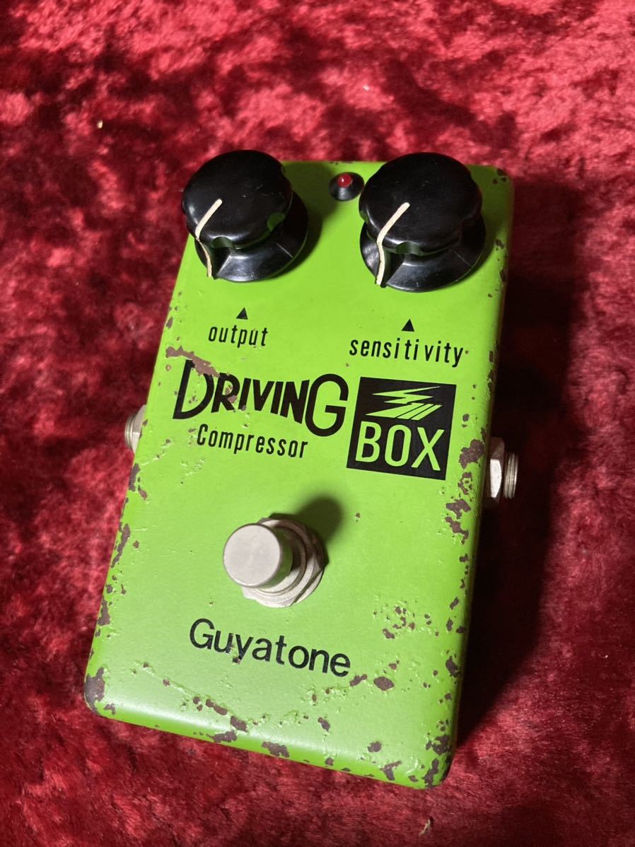 Guyatone DRIVING BOX PS-103 グヤトーン コンプ 日本製 ギター 【公式