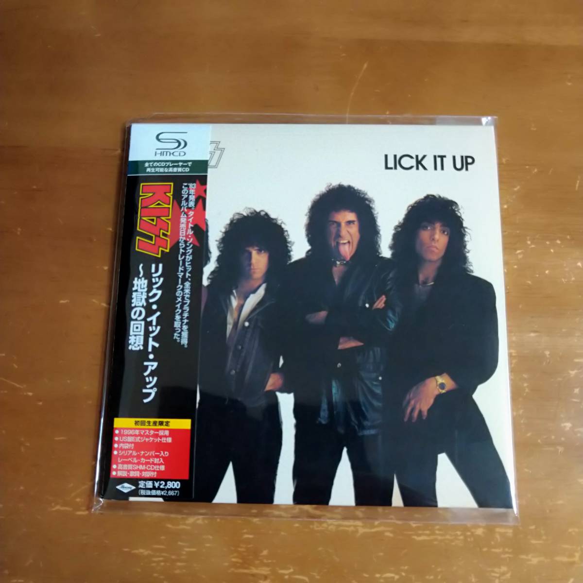⁄ KISS 28S-181 地獄の回想 UP IT LICK □KISS LPレコード盤 Lick