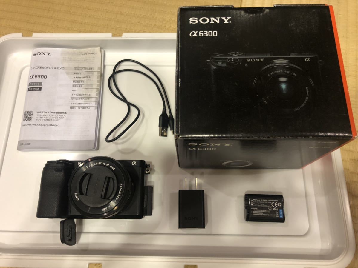 SONY α6300 ソニー α6300 SONY ソニー カメラセット パワーズーム