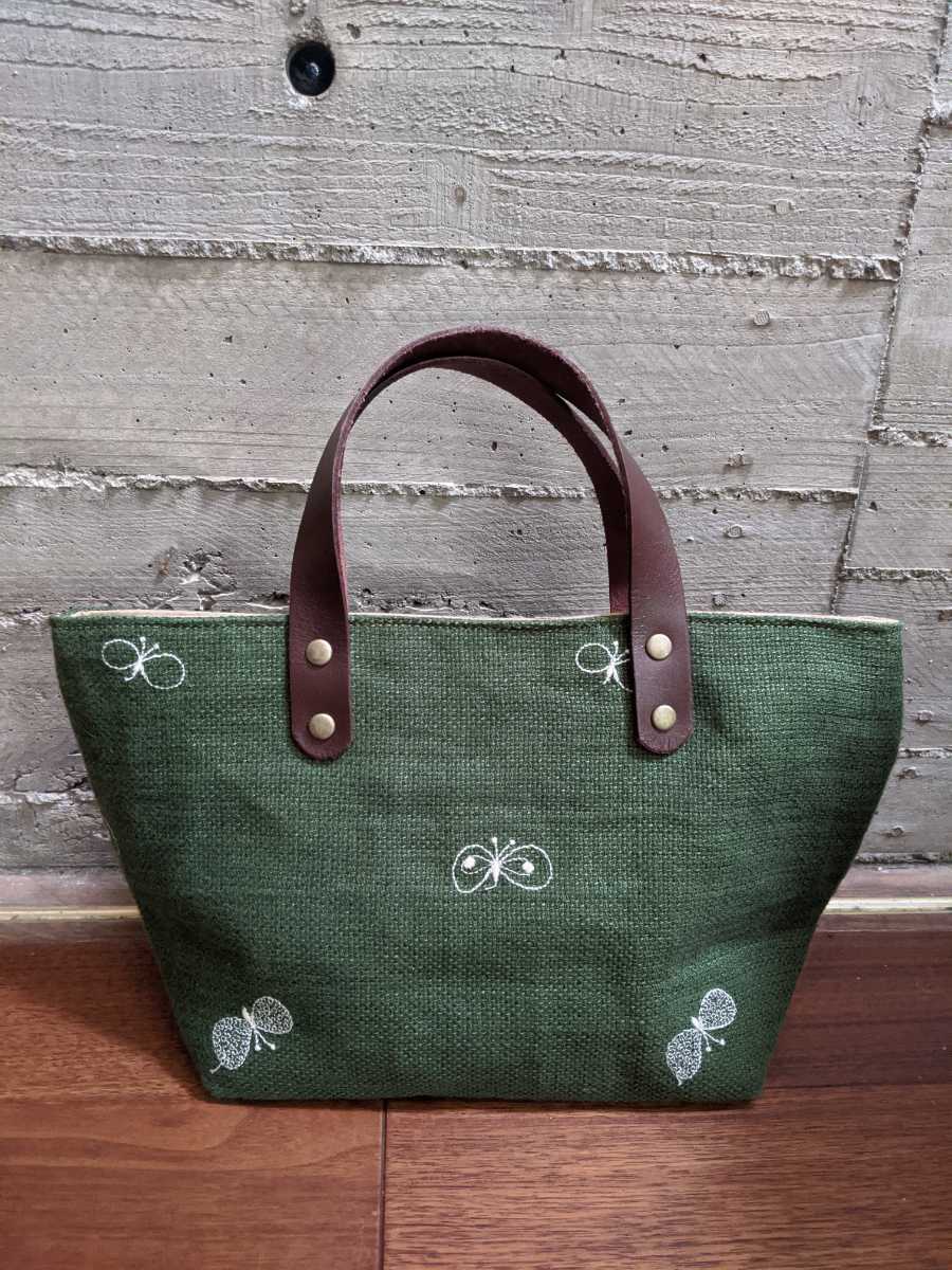 ハンドメイド ミナペルホネン蝶々刺繍生地×本革レザーハンドル 