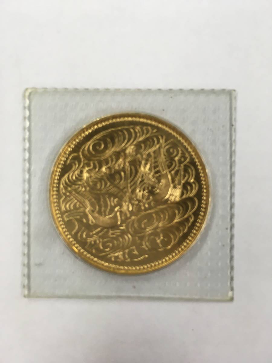 1円～！】☆希少☆中国民国二十一年 金本位幣壹圓 銀貨 清朝銭台湾渡来