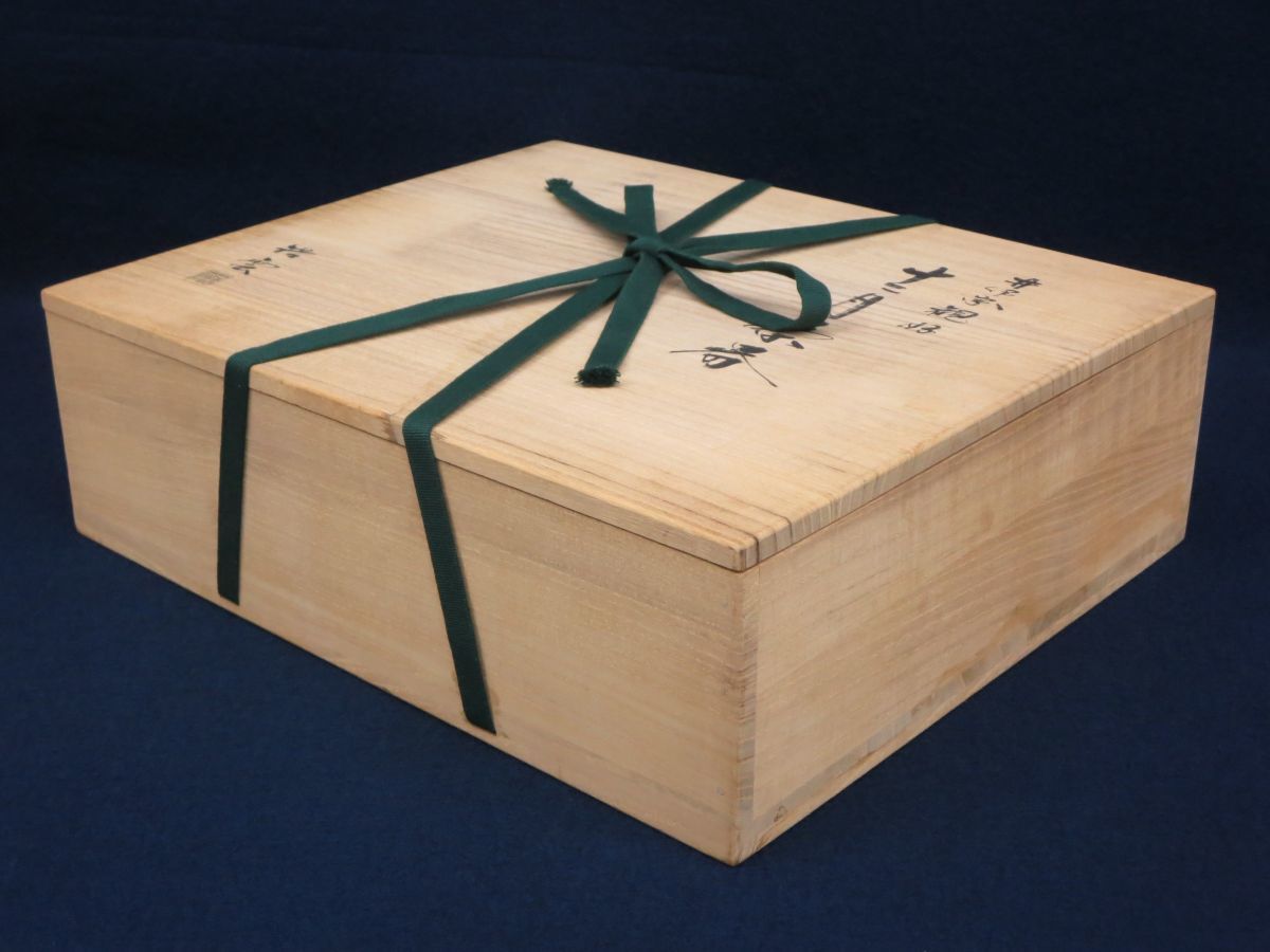☆真作保証 美品 塗師 高野浩雲「井伊宗観好 十二月茶器（月次茶器