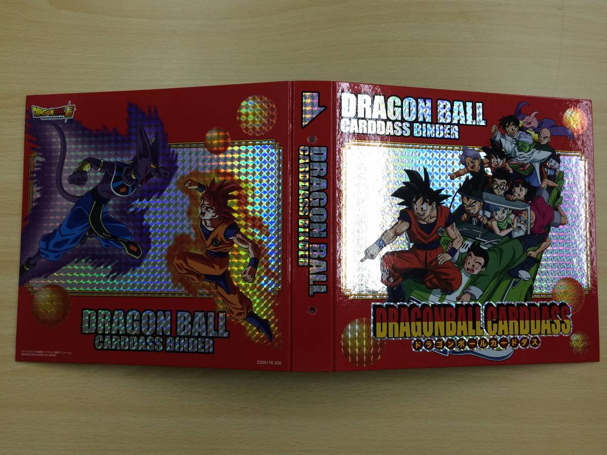 HA152)ドラゴンボール カードダス 復活する伝説 31弾・32弾 COMPLETE