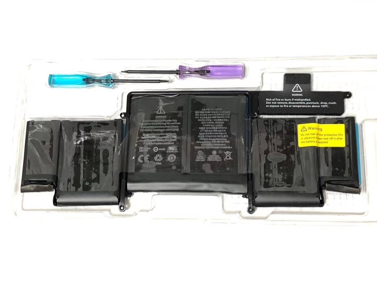 MacBook Pro Retina Apple純正品 Late 2015) 【NEW】 APPLE MacBook