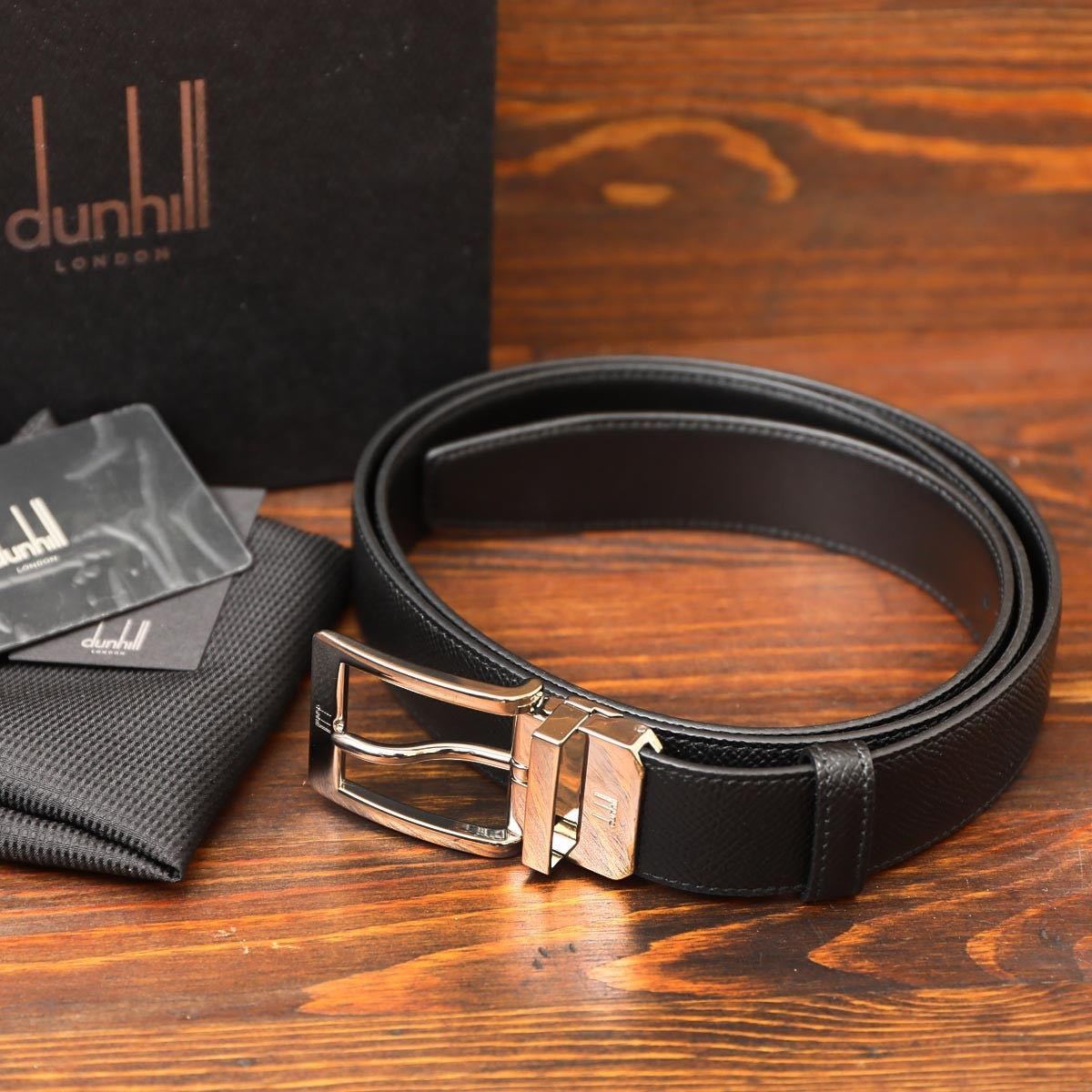 ダンヒル dunhill レザー リバーシブル メンズ ブラック - Dunhill