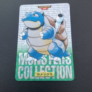 ポケモン 緑のヤフオク の相場 価格を見る ヤフオク のポケモン 緑のオークション売買情報は178件が掲載されています