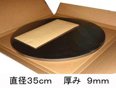 クレープ用鉄板(直径35cm厚み9mm) オリジナルレシピ付き 焼き面