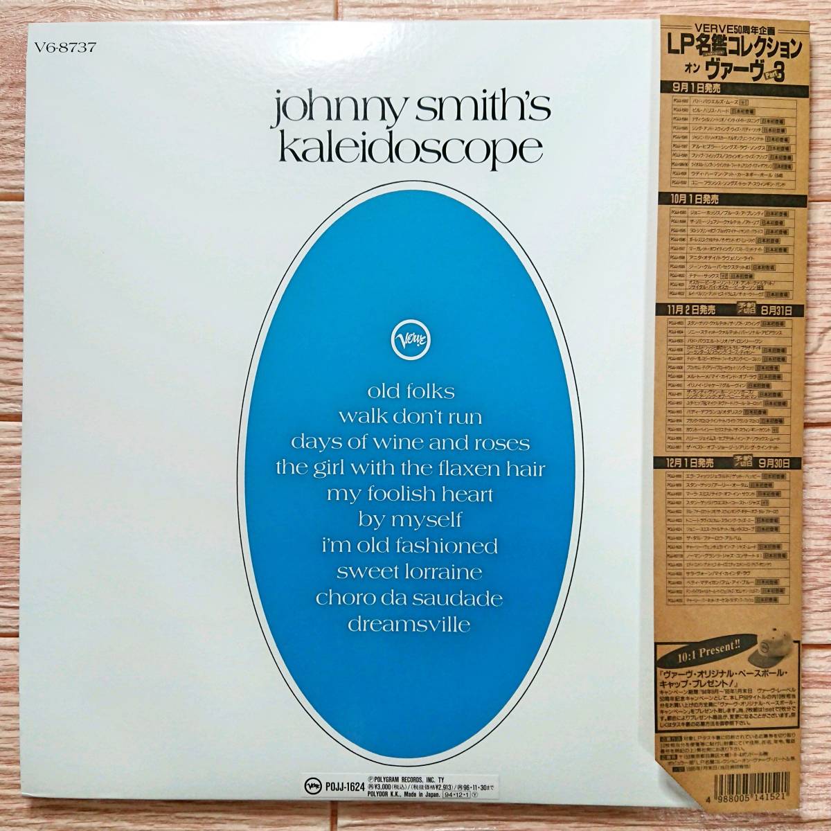 Johnny Smith – | Smith's - Kaleidoscope magazine Guitar® Vintage