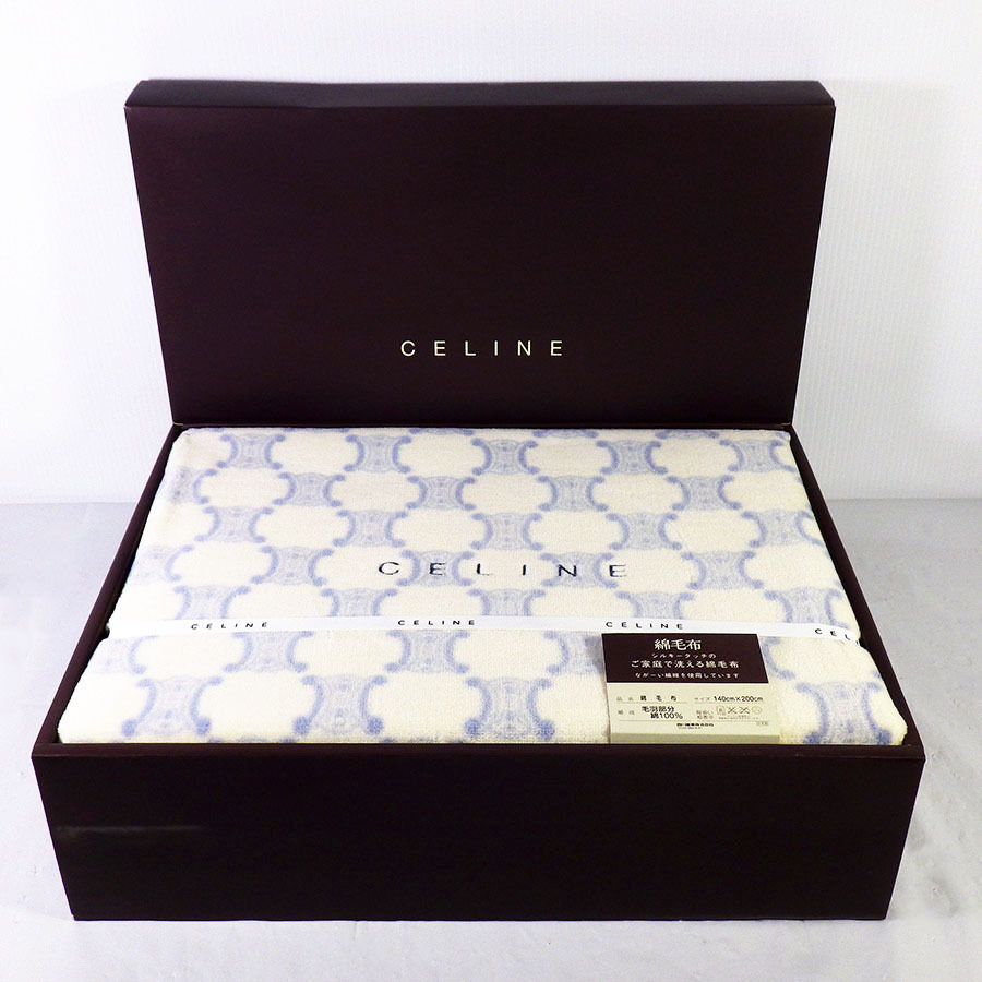 未使用品 CELINE/セリーヌ◇綿毛布 140×200cm シングル CL3040 B 西川