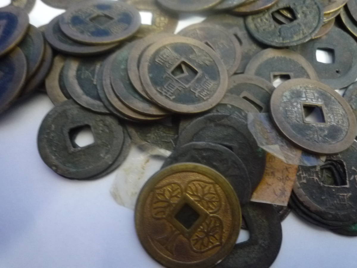 H　古銭/穴銭　寛永通宝などまとめ　10kgまとめ 399A 日本 古銭 穴銭 寛永通宝などおまとめ 約 820g 古銭 寛永通宝 穴