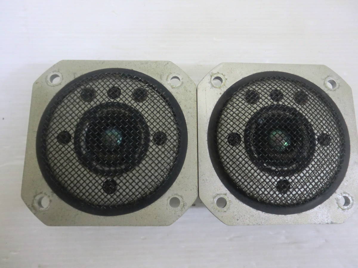 NS-1000M YAMAHA JA-0513 ペア。 トゥイーター Yahoo!オークション