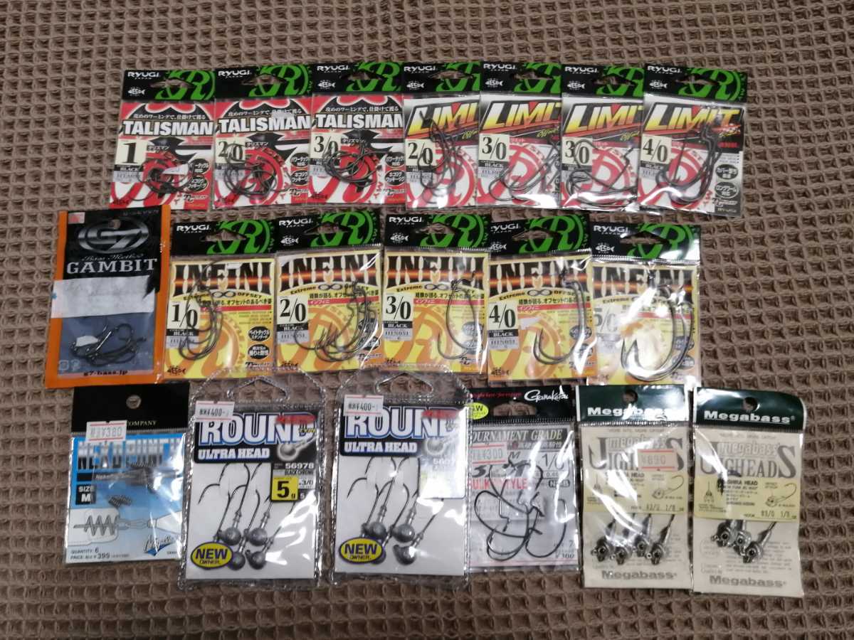 リューギ タリズマン リミット インフィニ がまかつ ワーム321 オーナー ウルトラヘッド メガバス オカシラジグヘッド