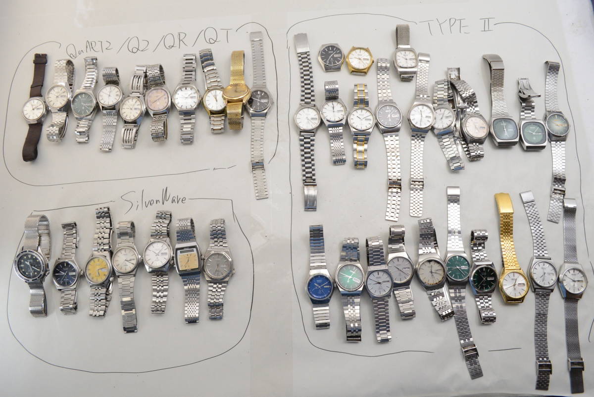 Seiko QZ – Silver Quartz - Qr, セイコー Int Times Veteran QR 