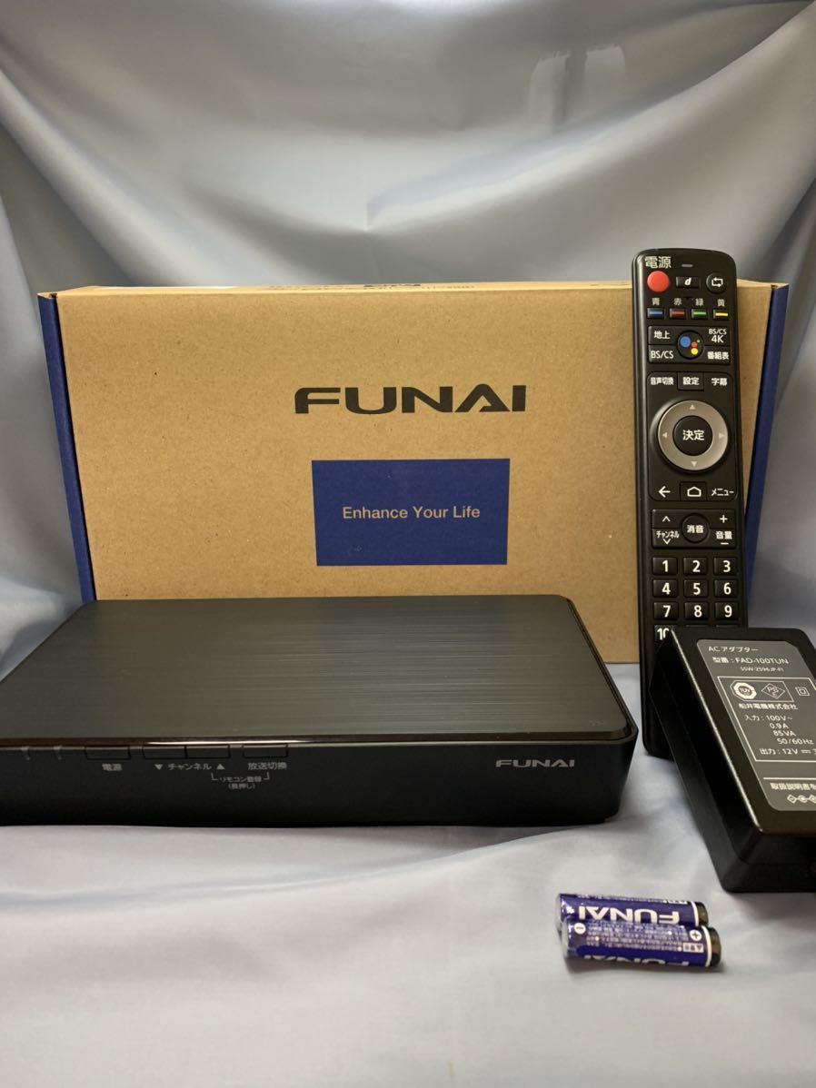 FUNAI FT-4KS10 テレビチューナー フナイ 新4K衛星放送対応 フナイ