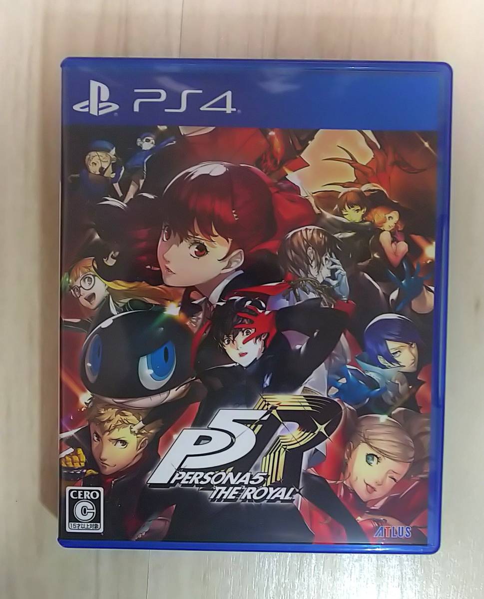 ペルソナ5 ザ・ロイヤル PS4 : PS4ソフト - ゲーム | スクランブル