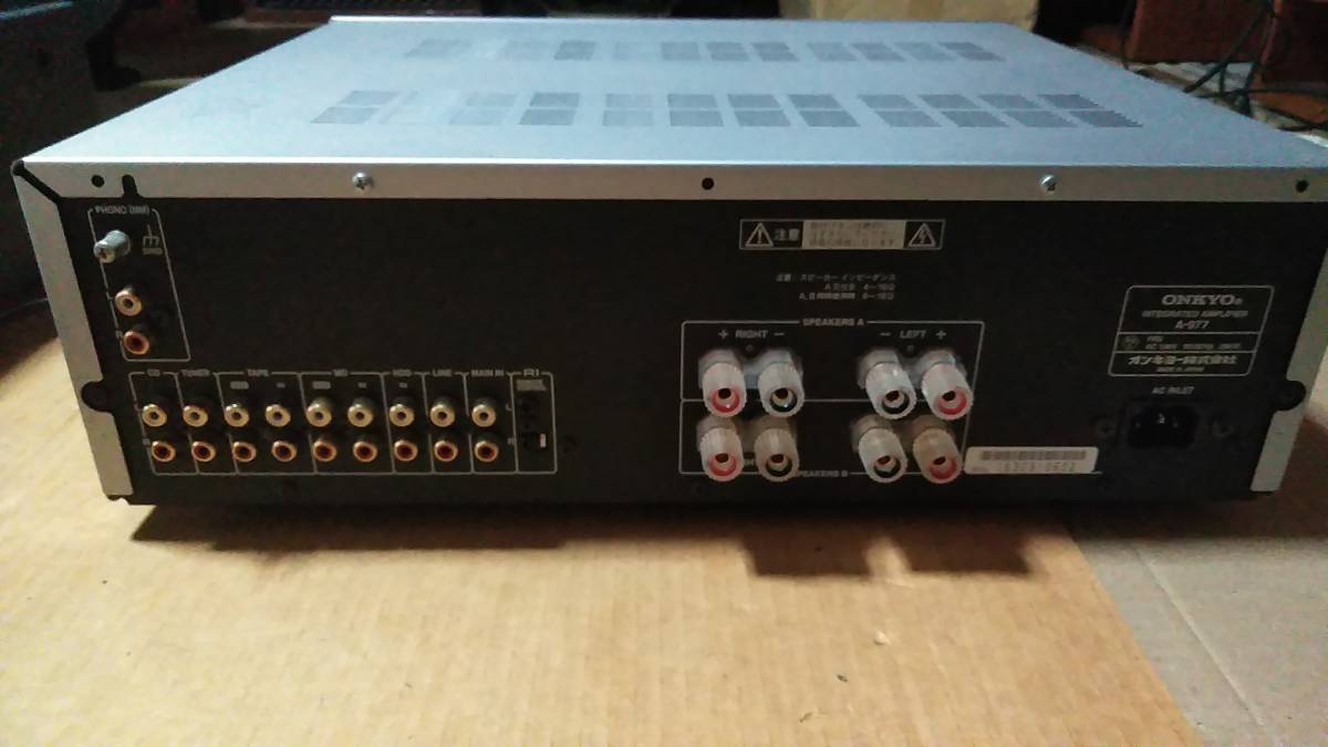 ONKYO A-977 福田雅光が実感レポート！ プリメインアンプ プリメイン 