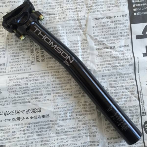 THOMSON eliteシートポスト セットバック27.2 長さ250mm_1