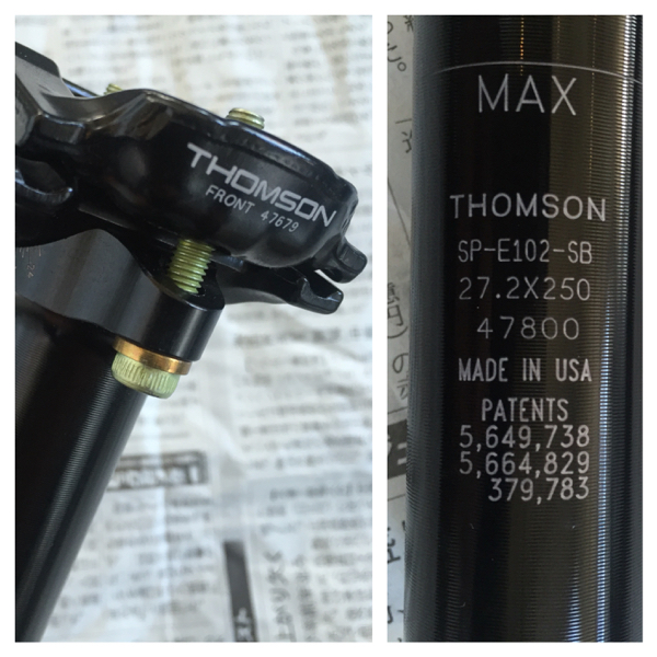 THOMSON eliteシートポスト セットバック27.2 長さ250mm_3