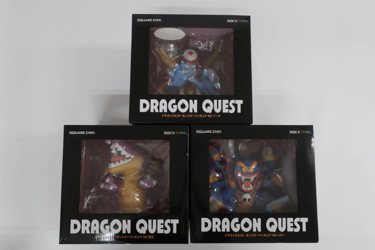 1219 未開封 ドラゴンクエスト フィギュア 3体セット 【公式通販】