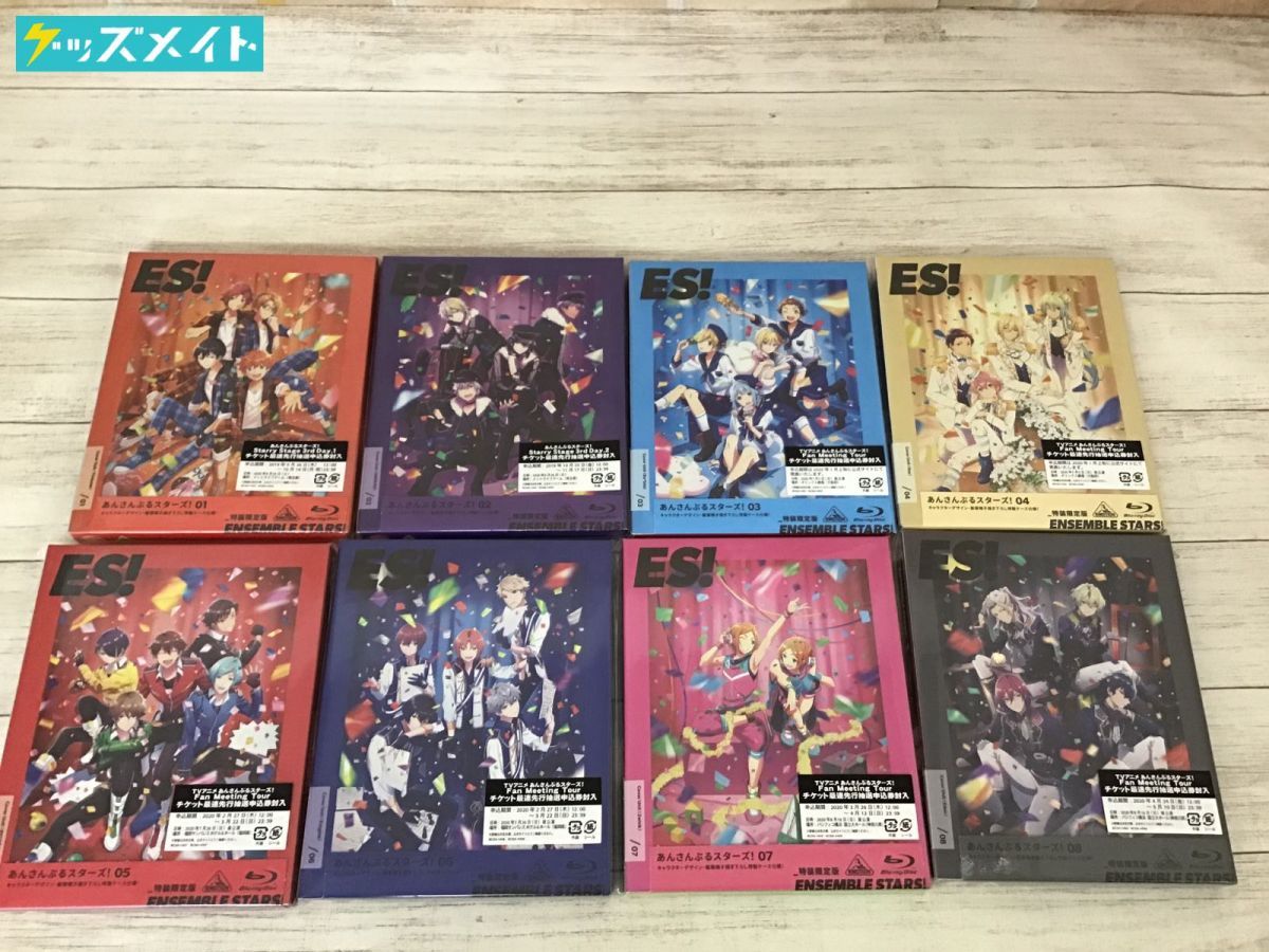  現状 ブルーレイ あんさんぶるスターズ 特装限定版 全8巻セット あんスタ / Blu-ray Disc(日本)｜売買されたオークション情報、yahooの商品情報をアーカイブ公開 - オークファン 日本