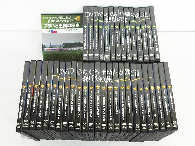dvdでめぐる世界の鉄道絶景の旅」の落札相場 Yahoo!オークション DVDで