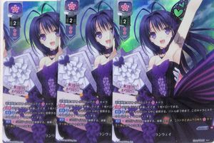 LYCEEのYahoo!オークション(旧ヤフオク!)の相場・価格を見る｜Yahoo