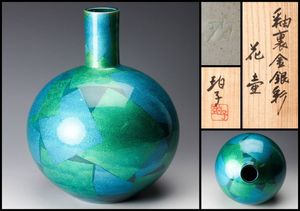 小野珀子のYahoo!オークション(旧ヤフオク!)の相場・価格を見る｜Yahoo